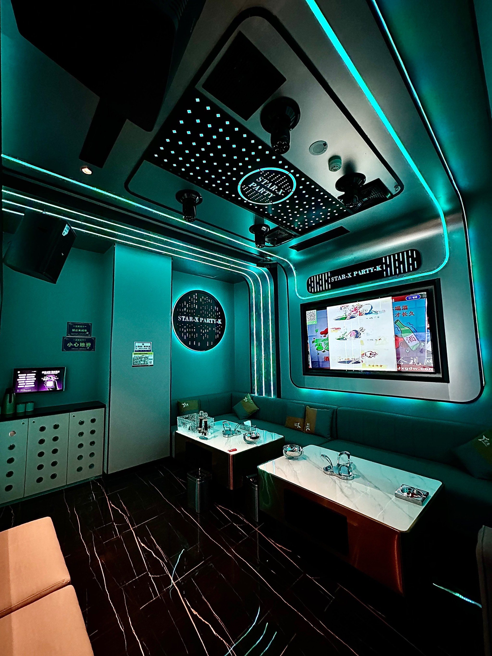 沧州商务ktv全攻略-泊头市ktv预定